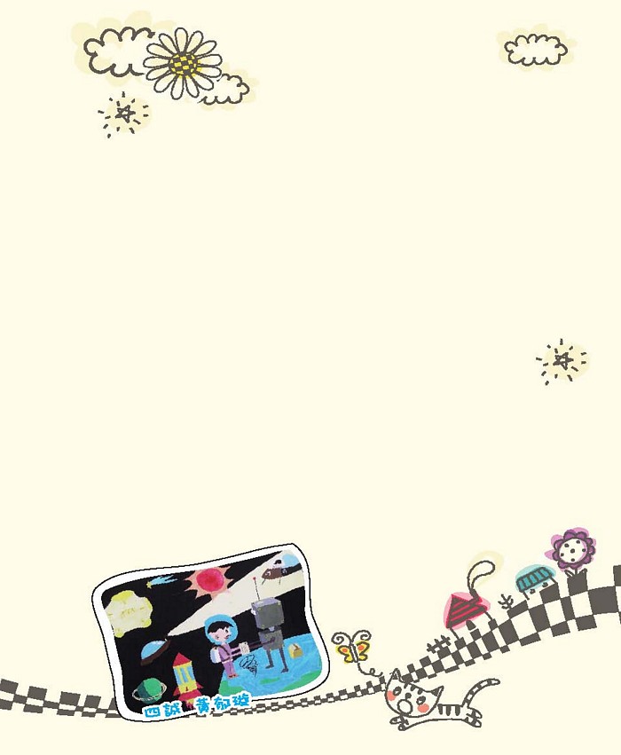 2010介壽藝術季-學生美展手札   照片