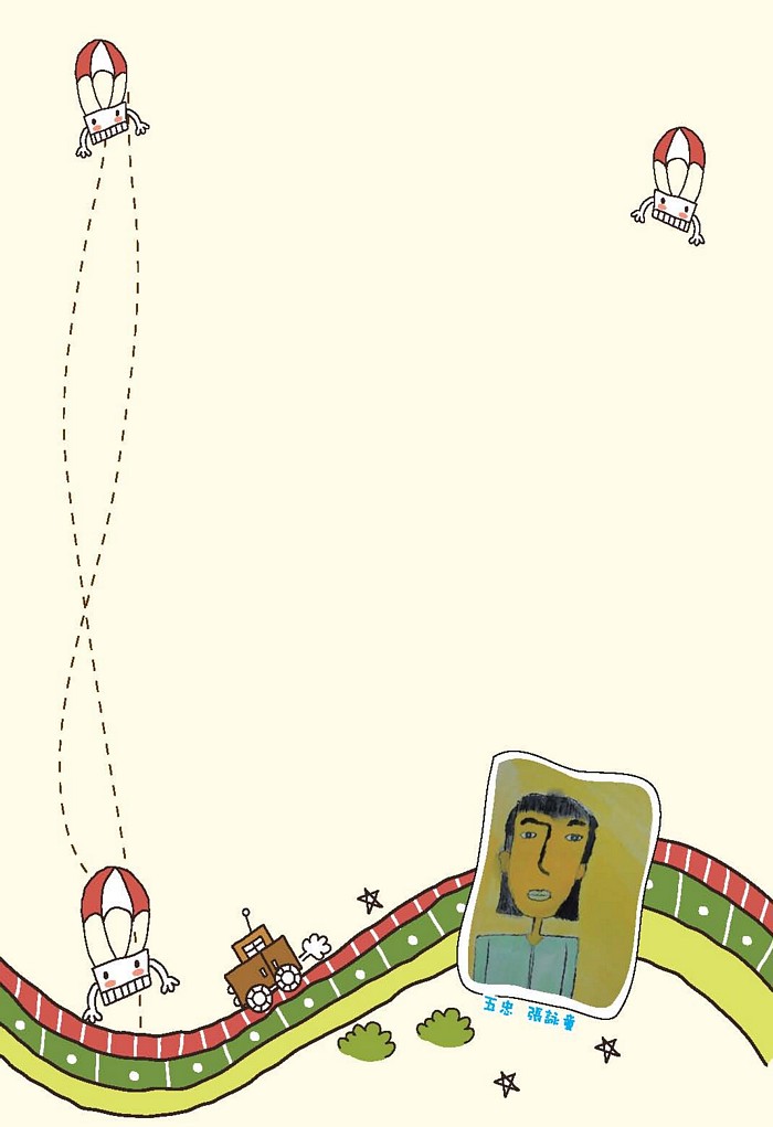 2010介壽藝術季-學生美展手札   照片