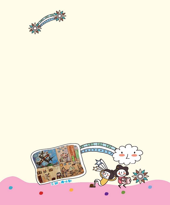 2010介壽藝術季-學生美展手札   照片