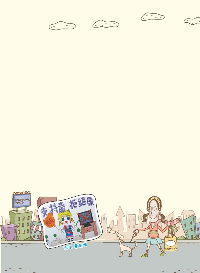 2010介壽藝術季-學生美展手札   照片