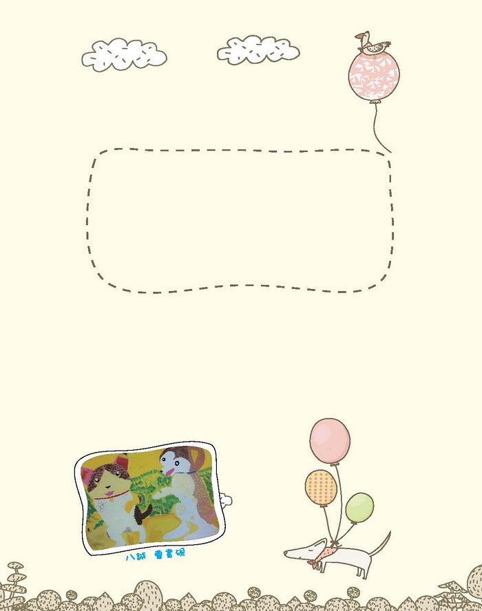 2010介壽藝術季-學生美展手札   照片