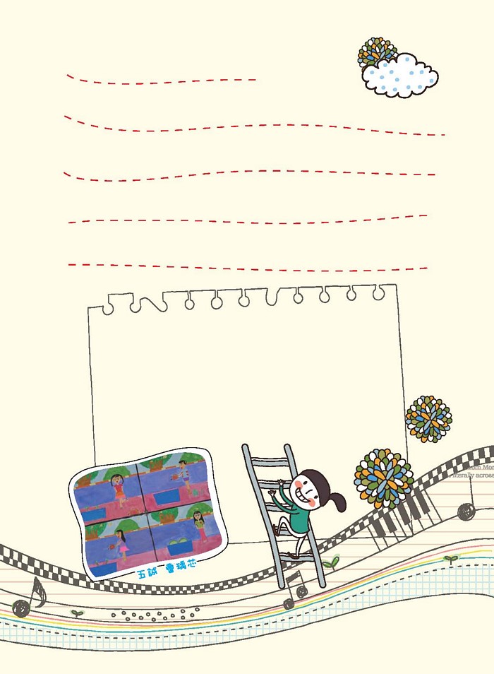 2010介壽藝術季-學生美展手札   照片