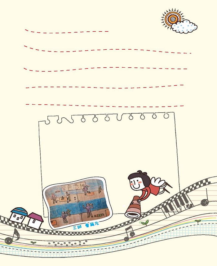 2010介壽藝術季-學生美展手札   照片