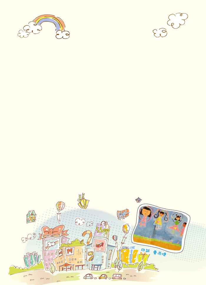 2010介壽藝術季-學生美展手札   照片