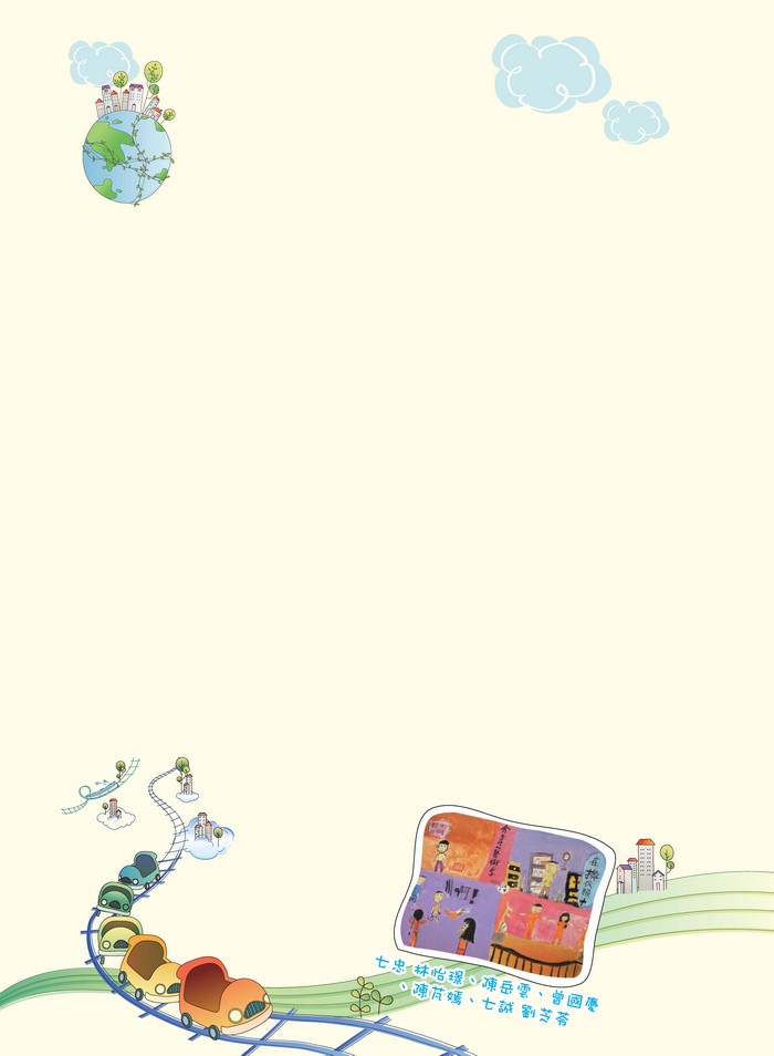 2010介壽藝術季-學生美展手札   照片
