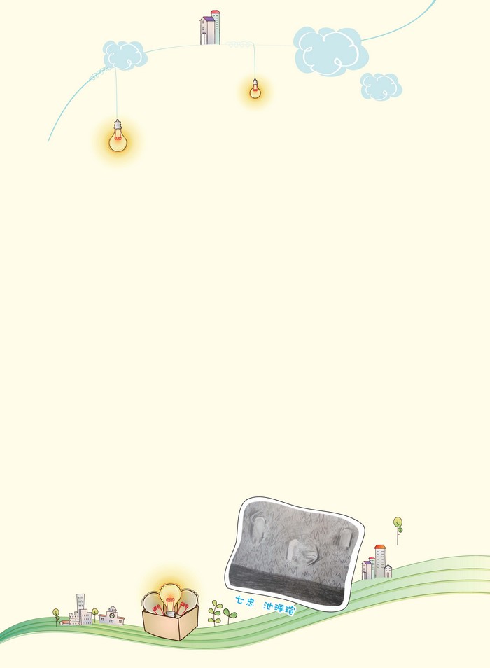 2010介壽藝術季-學生美展手札   照片