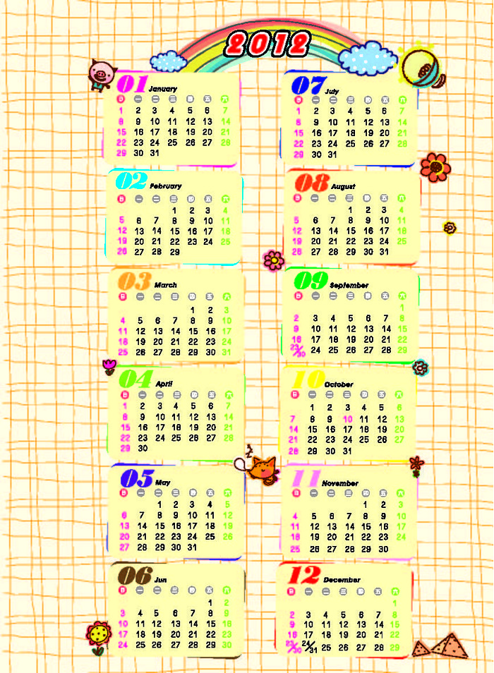 2010介壽藝術季-學生美展手札   照片