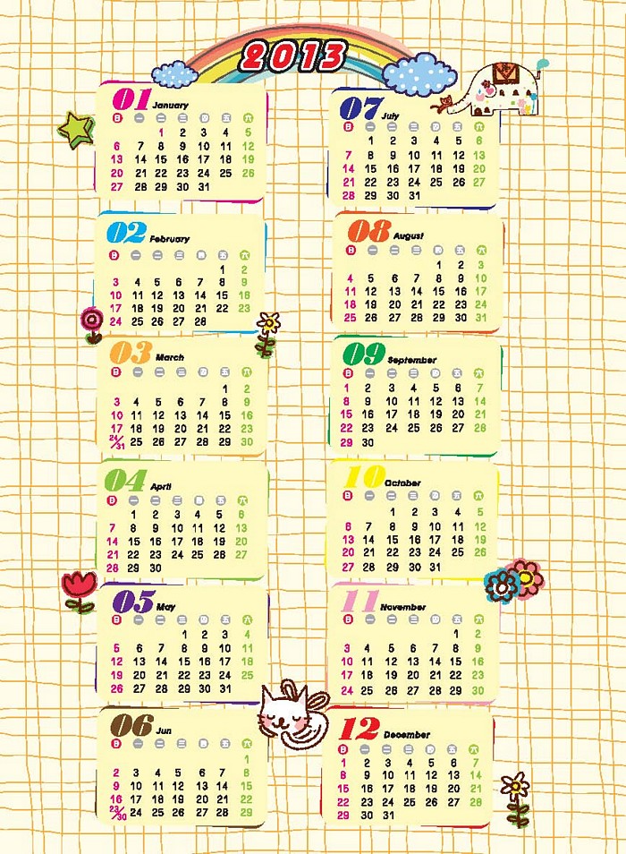 2010介壽藝術季-學生美展手札   照片
