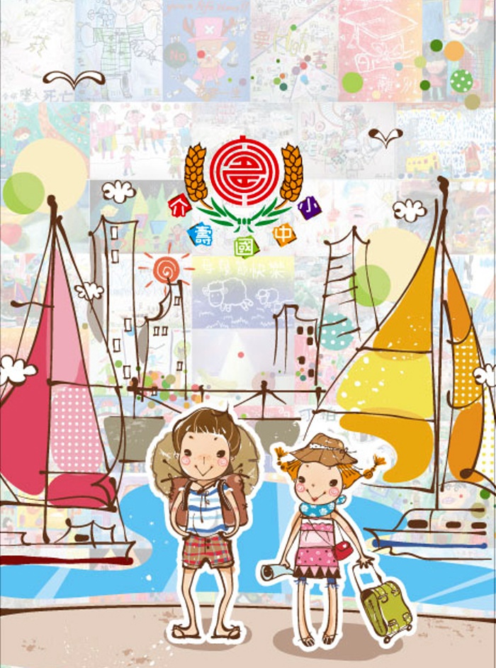 2014介壽藝術季-學生美展手札    照片