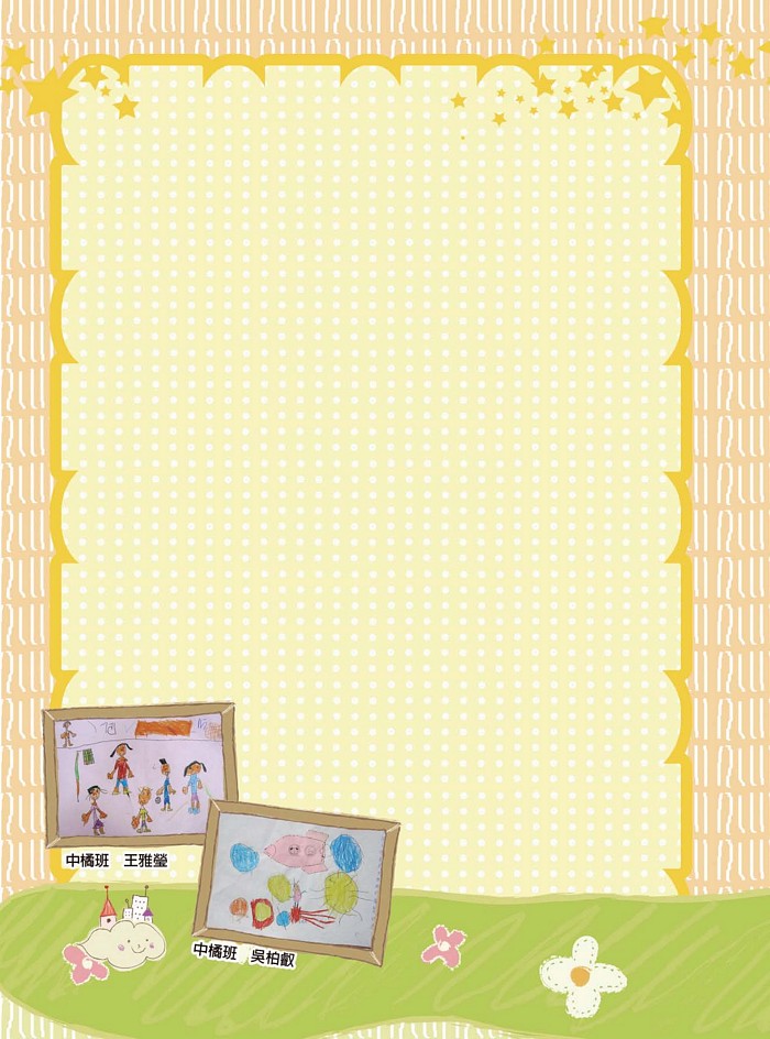 2016介壽藝術季-學生美展手札   照片