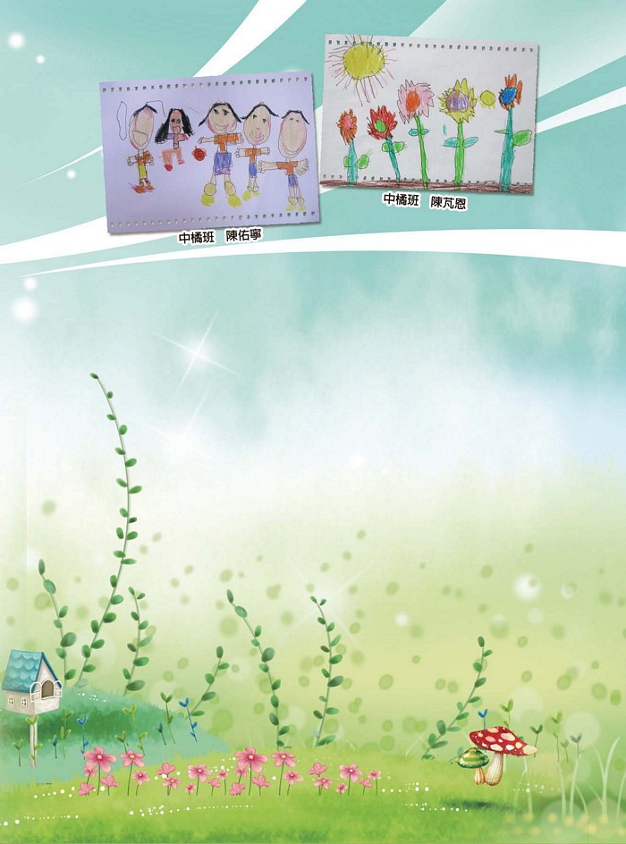 2016介壽藝術季-學生美展手札   照片