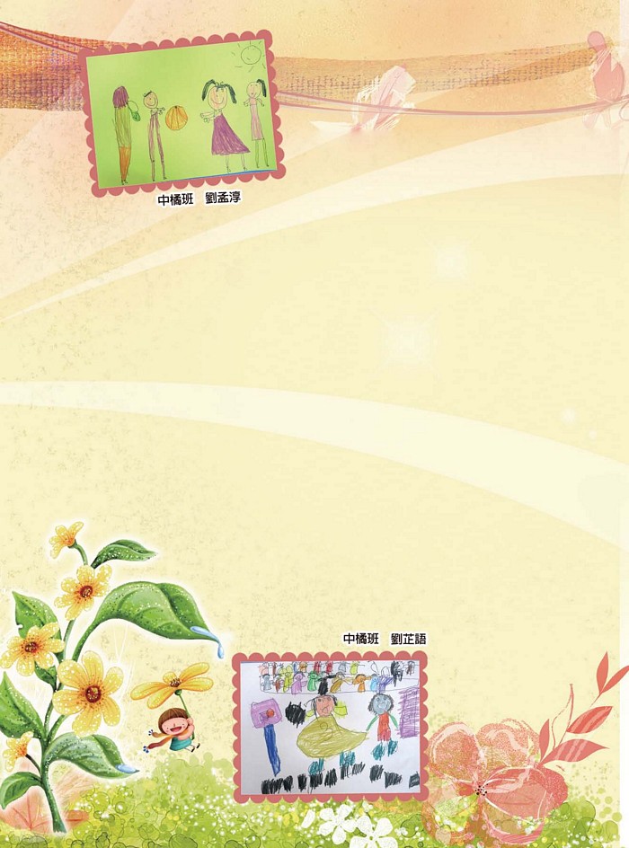 2016介壽藝術季-學生美展手札   照片