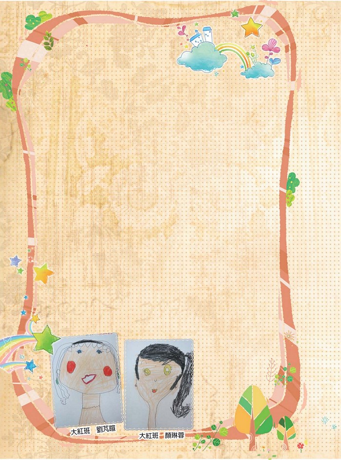 2016介壽藝術季-學生美展手札   照片