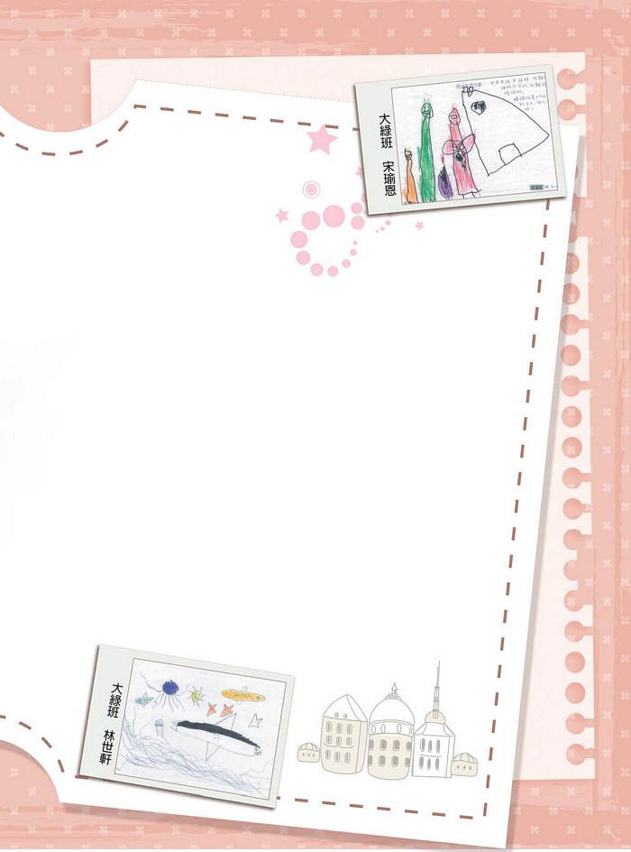 2016介壽藝術季-學生美展手札   照片