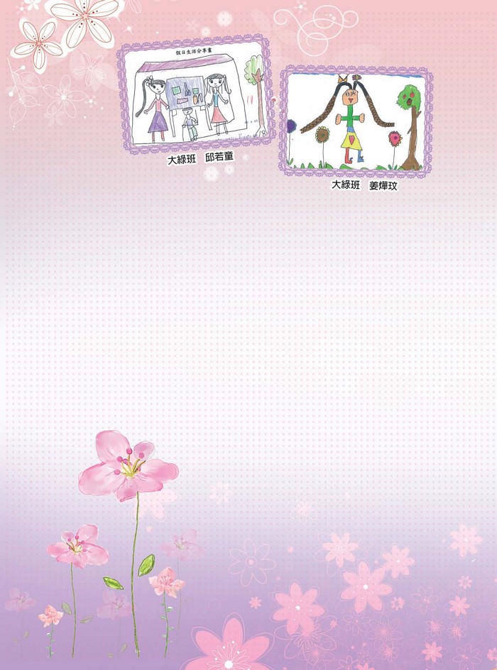 2016介壽藝術季-學生美展手札   照片