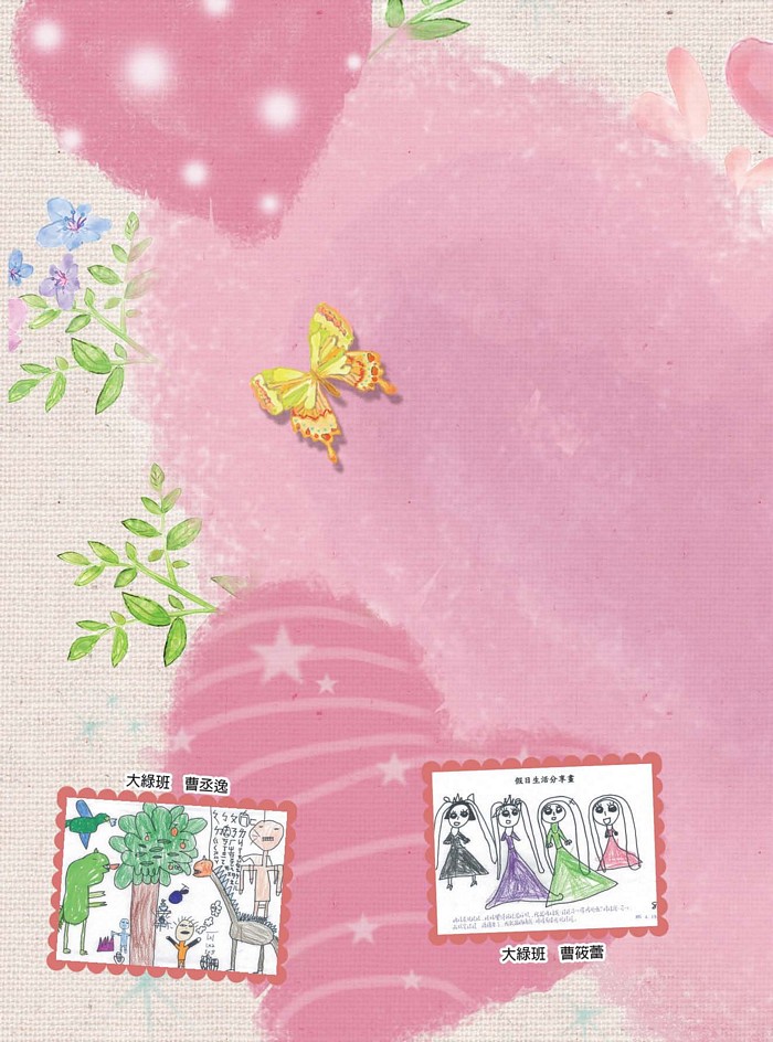2016介壽藝術季-學生美展手札   照片