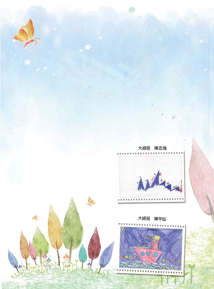 2016介壽藝術季-學生美展手札   照片