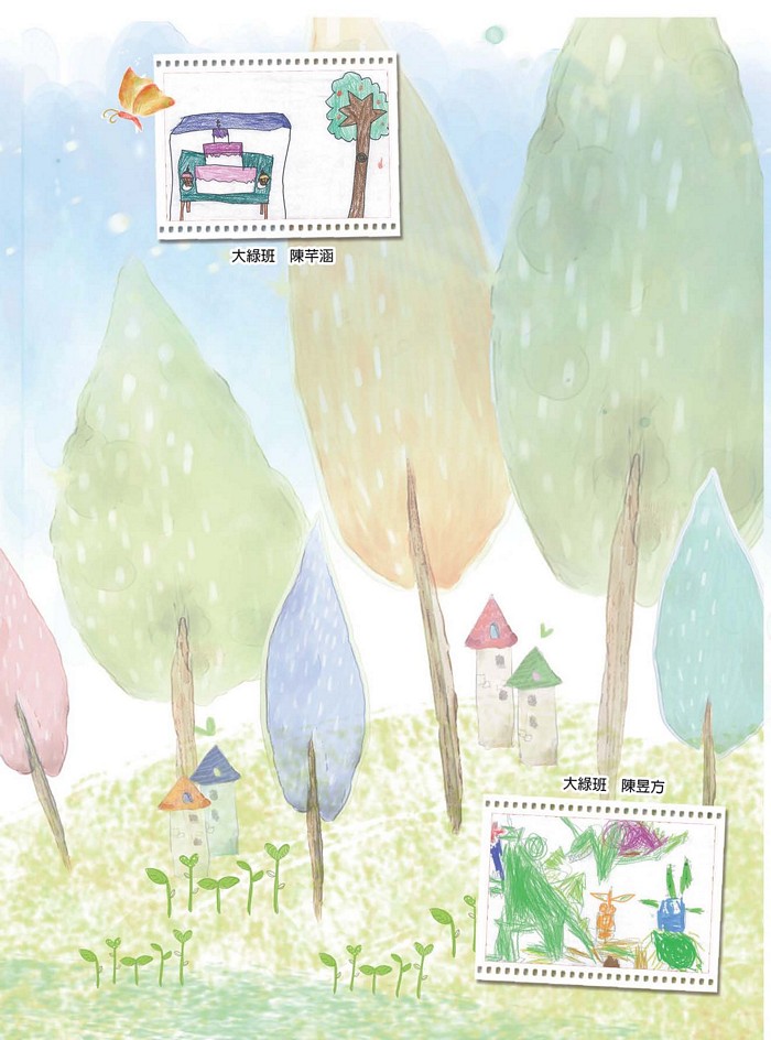 2016介壽藝術季-學生美展手札   照片