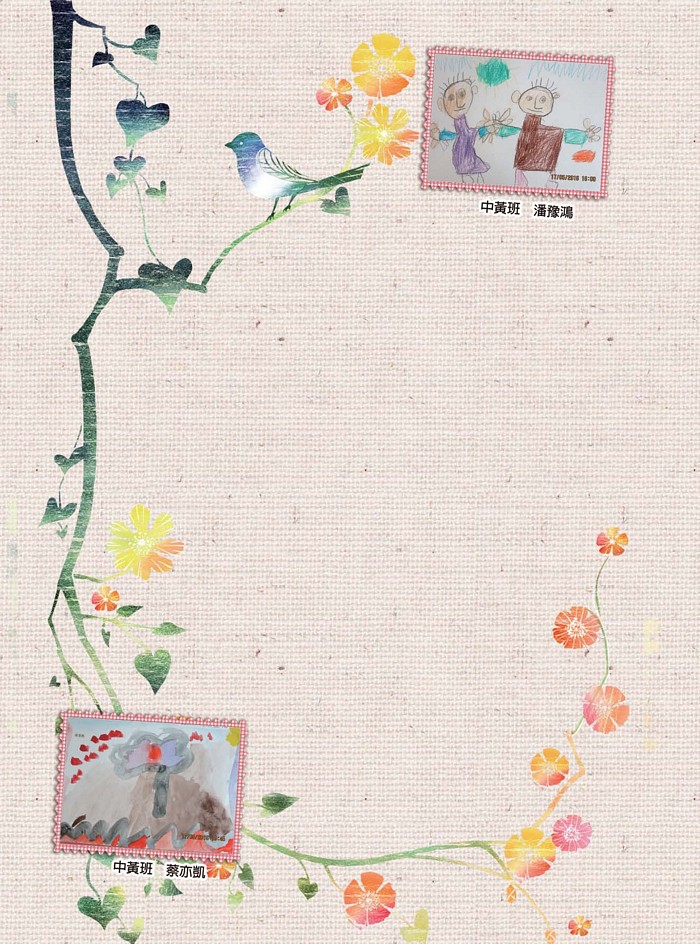 2016介壽藝術季-學生美展手札   照片