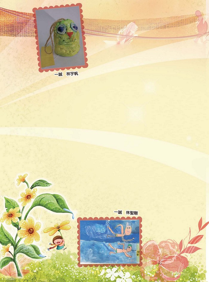 2016介壽藝術季-學生美展手札   照片