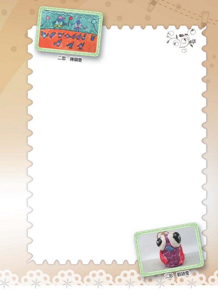 2016介壽藝術季-學生美展手札   照片