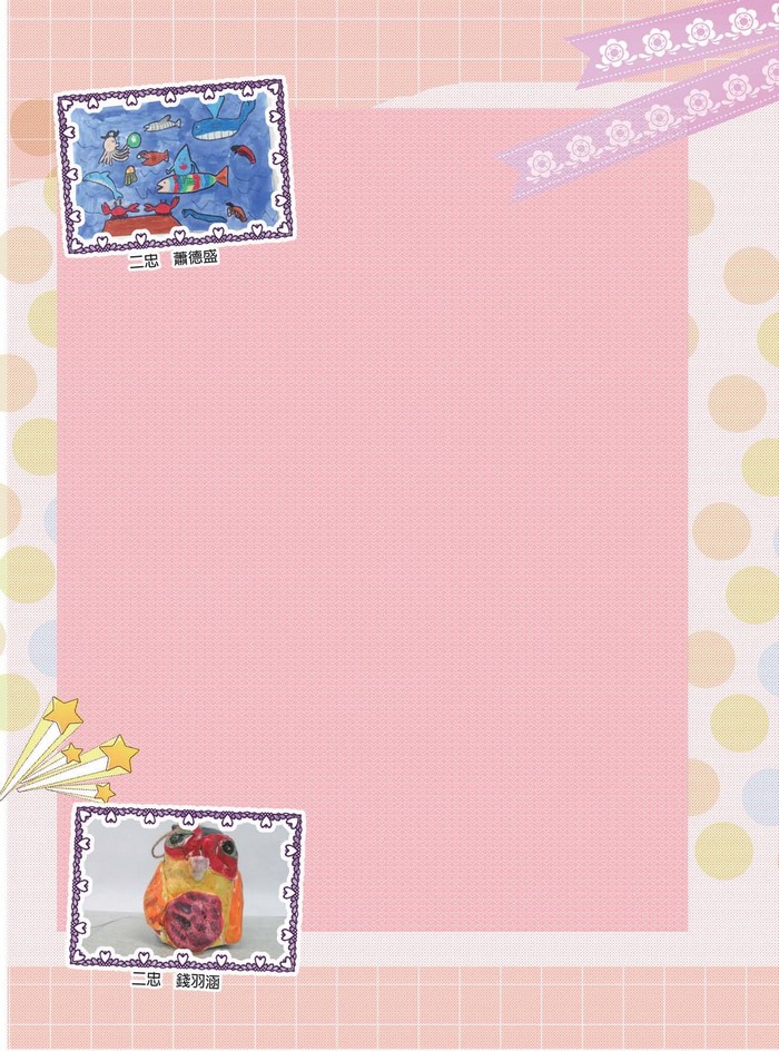 2016介壽藝術季-學生美展手札   照片