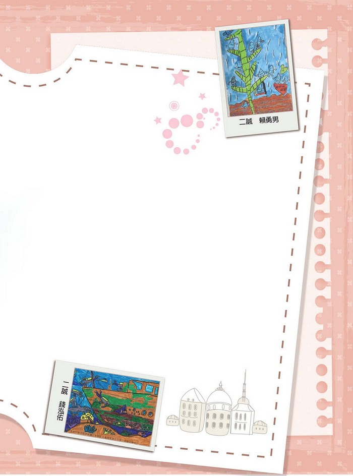 2016介壽藝術季-學生美展手札   照片