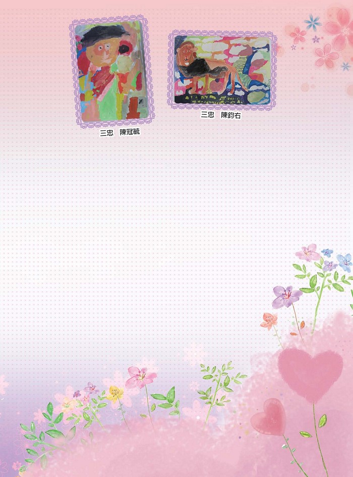 2016介壽藝術季-學生美展手札   照片