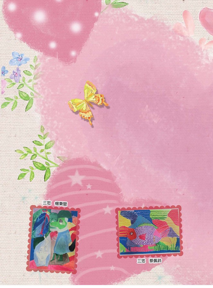 2016介壽藝術季-學生美展手札   照片