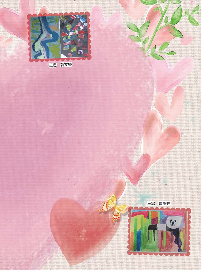 2016介壽藝術季-學生美展手札   照片