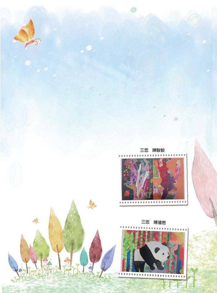 2016介壽藝術季-學生美展手札   照片