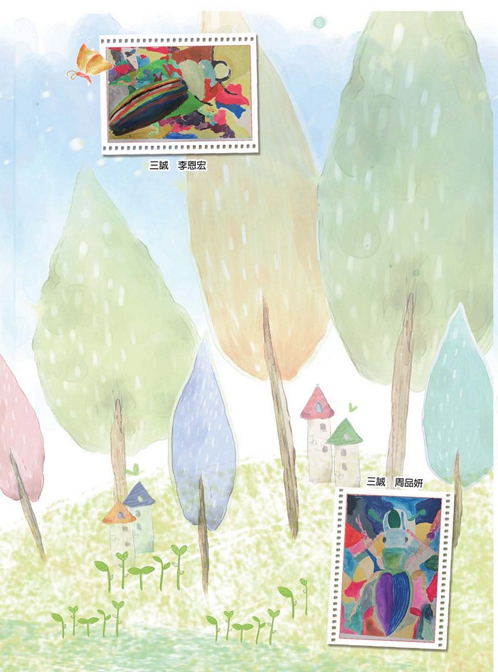 2016介壽藝術季-學生美展手札   照片