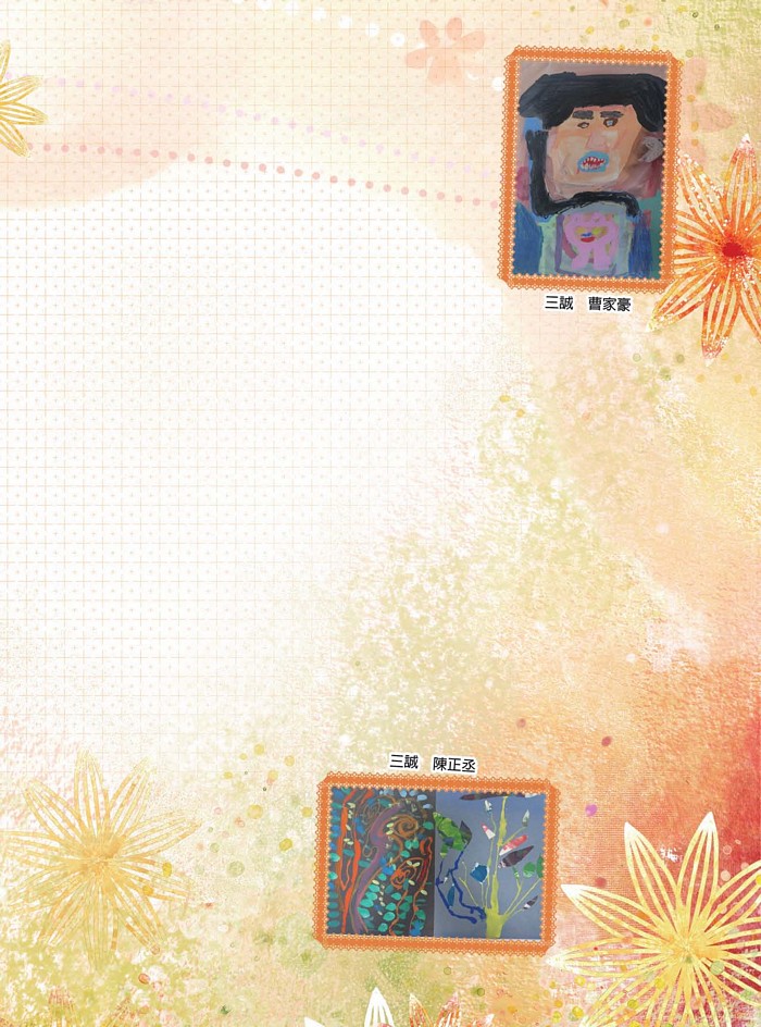 2016介壽藝術季-學生美展手札   照片