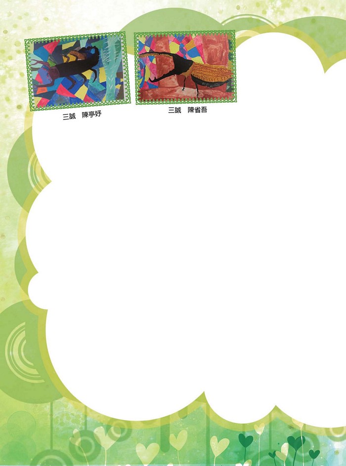 2016介壽藝術季-學生美展手札   照片