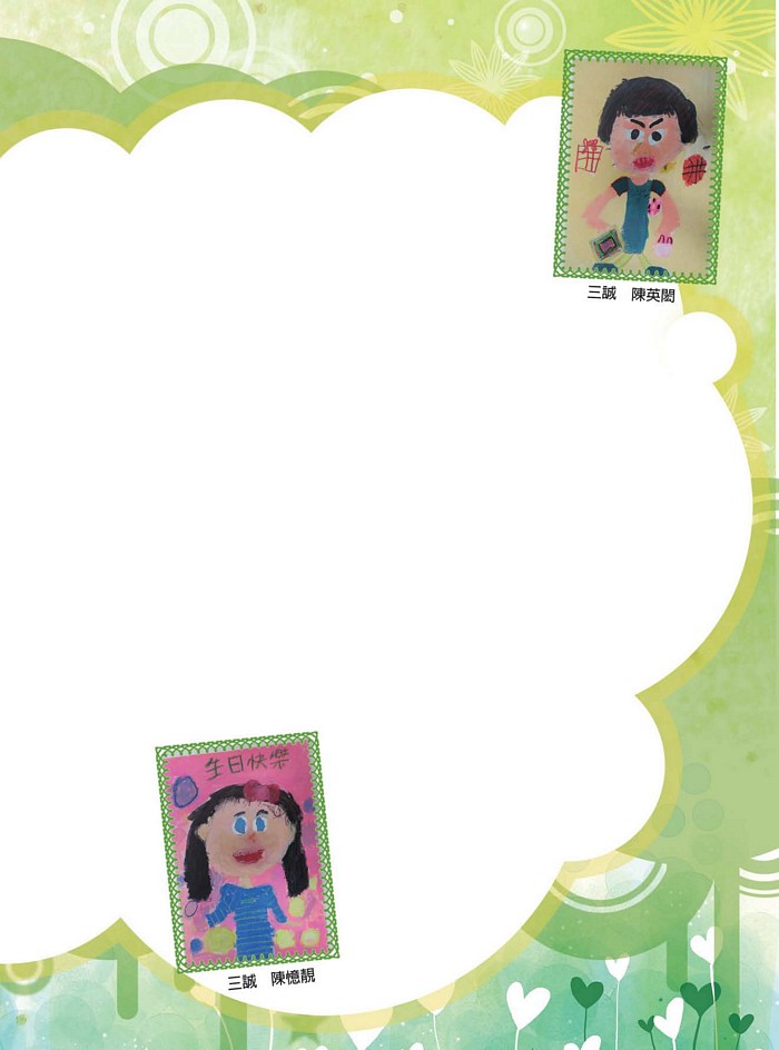2016介壽藝術季-學生美展手札   照片