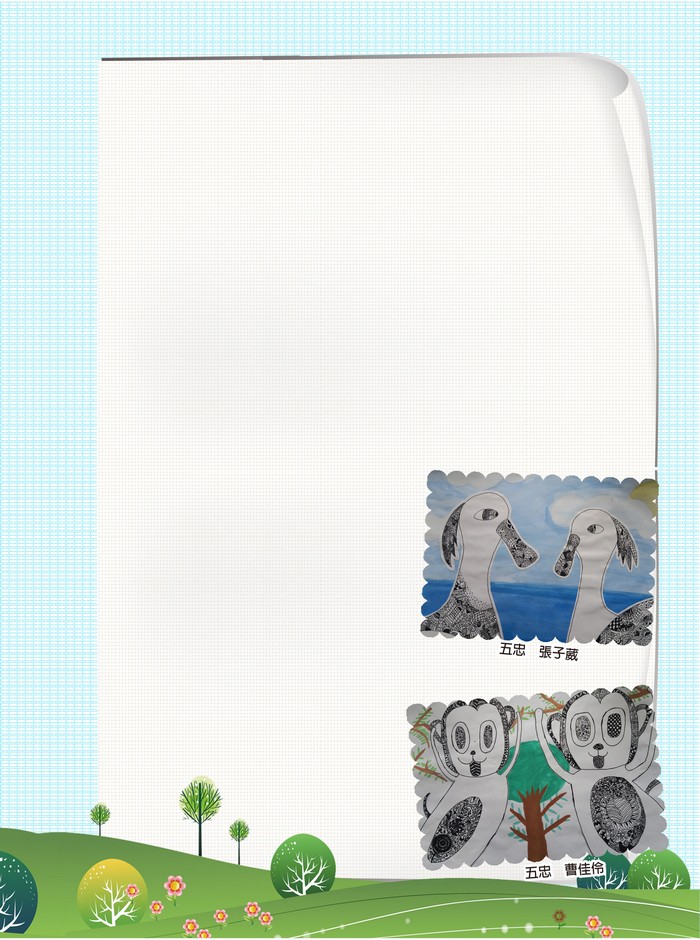 2016介壽藝術季-學生美展手札   照片