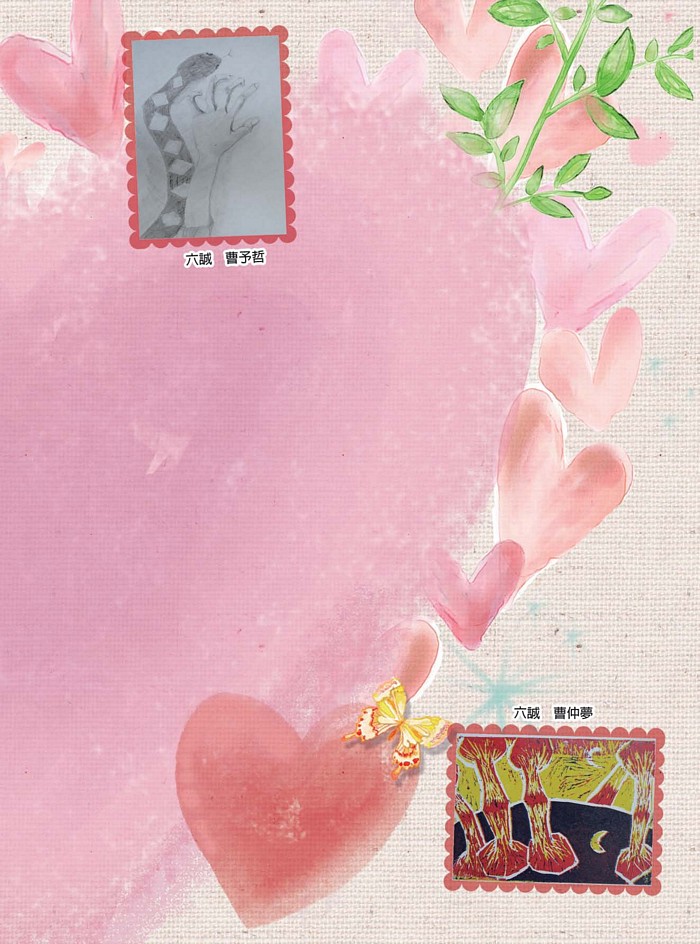 2016介壽藝術季-學生美展手札   照片