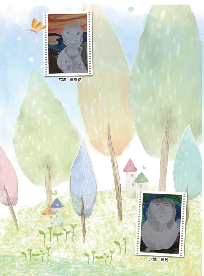 2016介壽藝術季-學生美展手札   照片