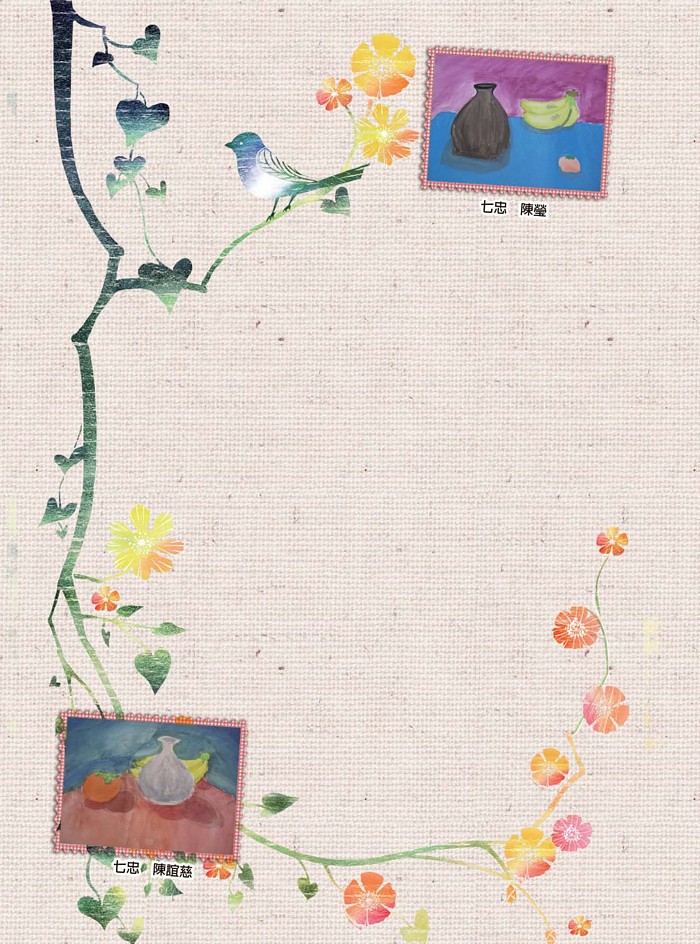 2016介壽藝術季-學生美展手札   照片