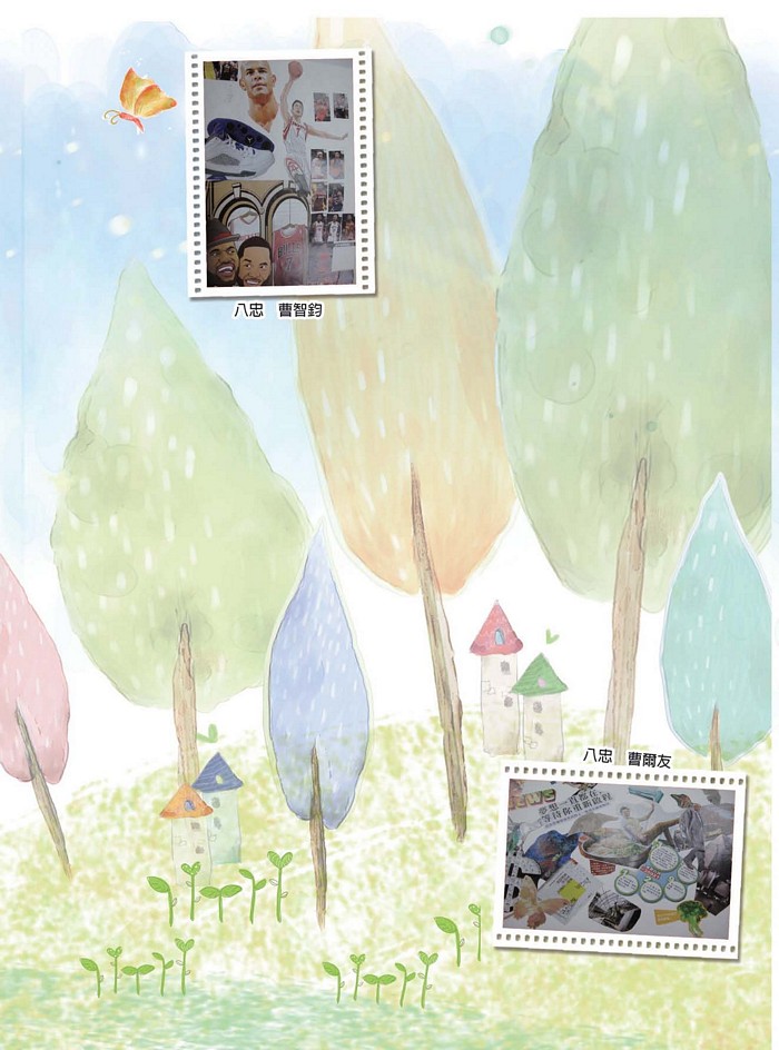 2016介壽藝術季-學生美展手札   照片