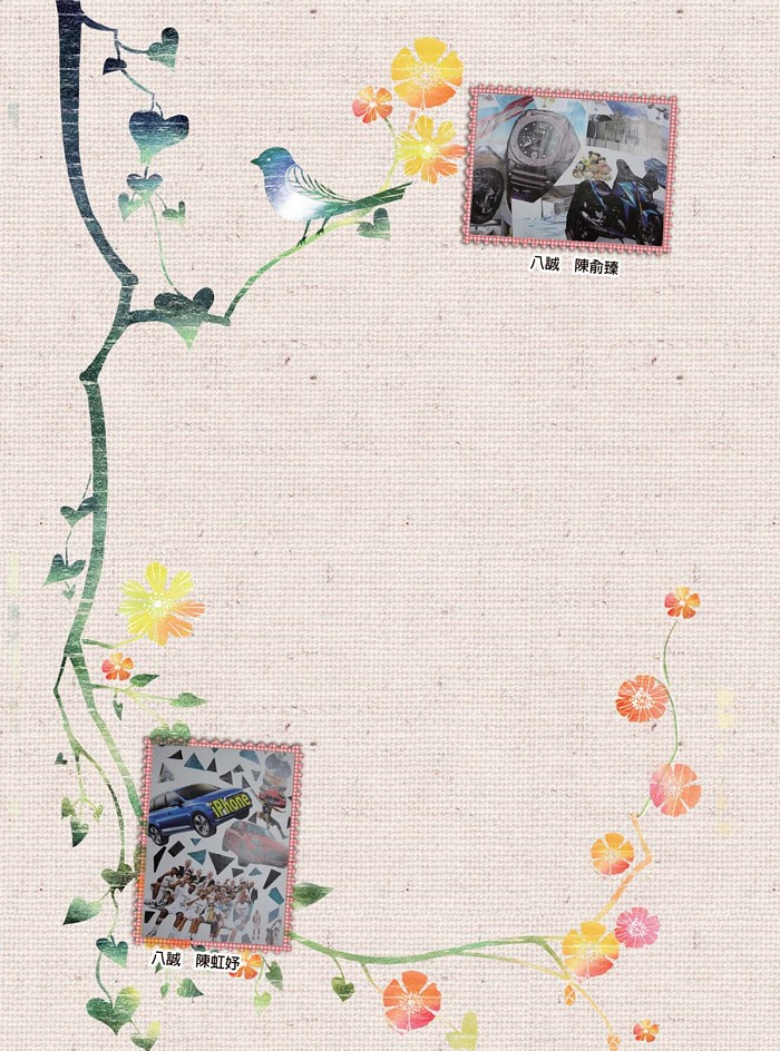 2016介壽藝術季-學生美展手札   照片