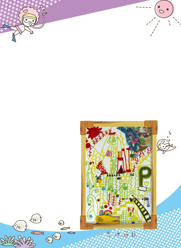 2012介壽藝術季-學生美展手札   照片