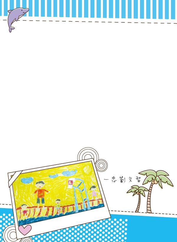 2012介壽藝術季-學生美展手札   照片