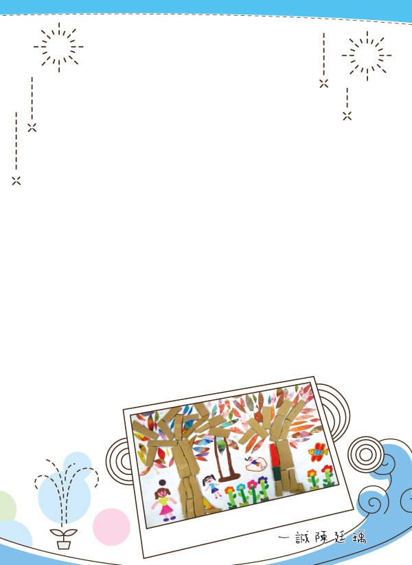 2012介壽藝術季-學生美展手札   照片