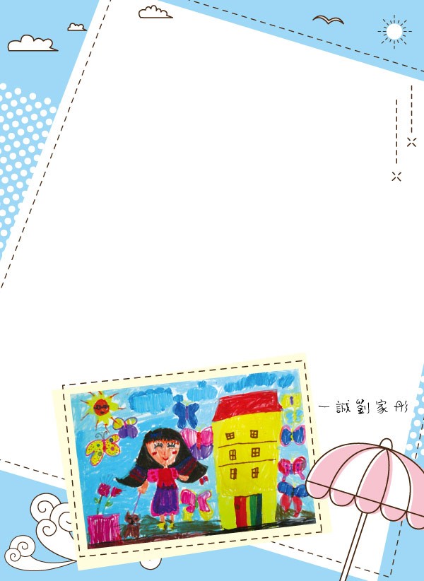 2012介壽藝術季-學生美展手札   照片