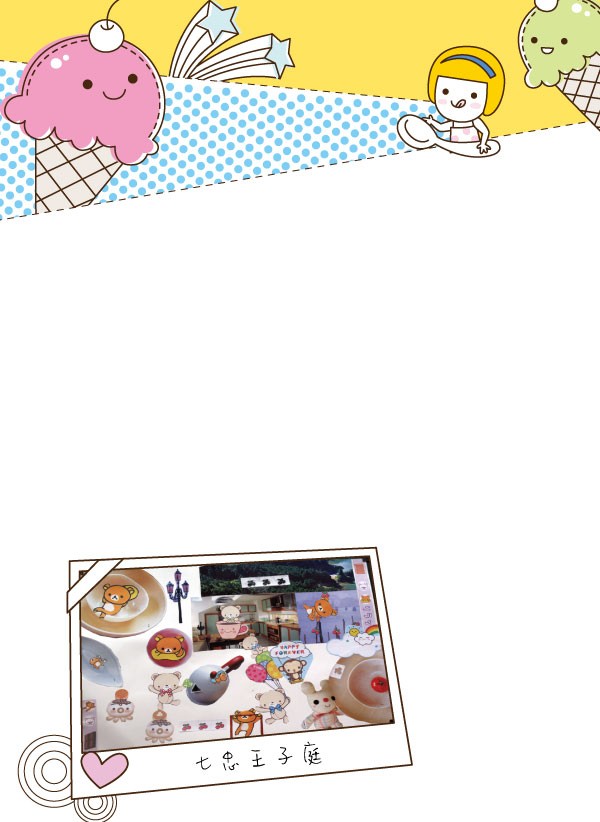 2012介壽藝術季-學生美展手札   照片