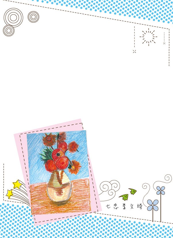 2012介壽藝術季-學生美展手札   照片