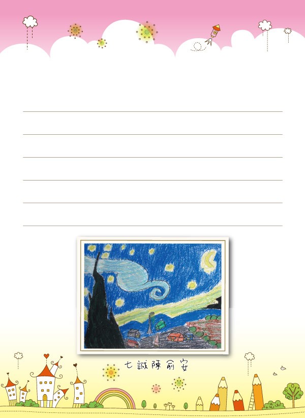 2012介壽藝術季-學生美展手札   照片