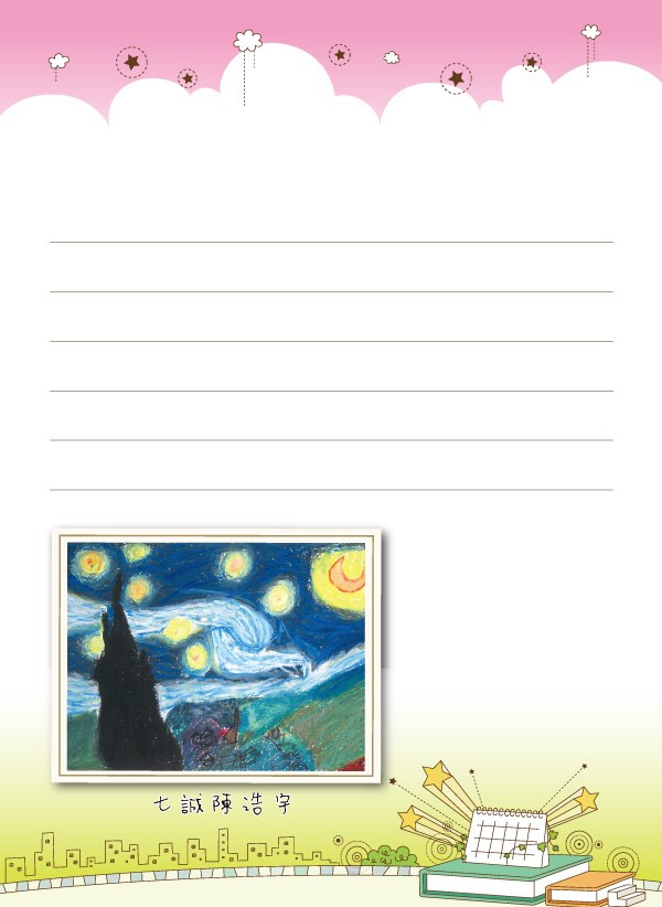 2012介壽藝術季-學生美展手札   照片