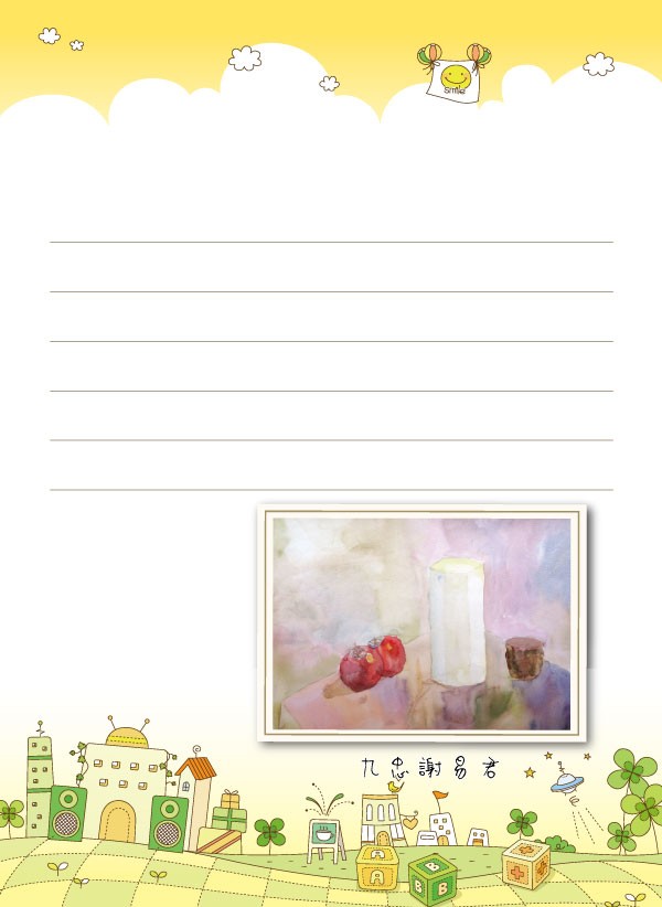 2012介壽藝術季-學生美展手札   照片